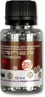 Пули пневматические Borner-Premium (250) калибр 4,5  - Магазин снаряжения для активного отдыха «Адреналин спорт».