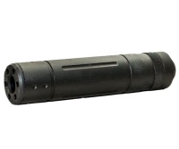 Глушитель (CYMA) 145*30 HY147