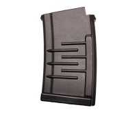 Магазин бункерный (Cyma) C270 для CM099 160ш