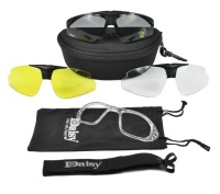 Очки Daisy C1 реплика 4 сменные линзы PC