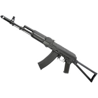 Модель автомата Cyma CM040