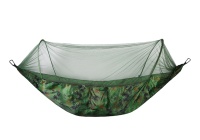 Гамак ADR Hammock Mosquito 250х120 (EMR)