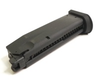 Магазин механический (KJW) KP-02 P229 GAS GBB