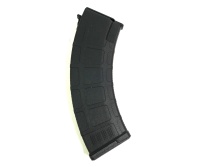 Магазин механический (Cyma) С190 для АК Magpul 200 ш Black