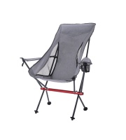 Кресло туристическое ADR Moon Chair Large с подлокотниками, Grey