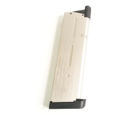 Магазин механический (KJW) KP-16-M 1911 GBB, GAS