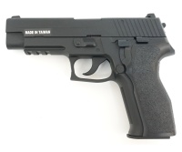 Модель пистолета (KJW) P226 SigSauer GBB GAS Black