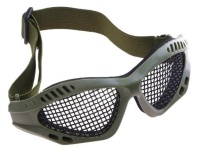 Очки защитные крупная сетка Green
