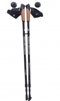 Палки для скандинавской ходьбы Kaiser Sport Nordic Walking Black