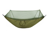Гамак ADR Hammock Mosquito 250х120 (khaki)