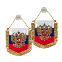 вымпел