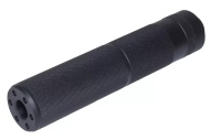 Глушитель CYMA 150*32 HY149