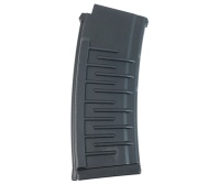 Магазин бункерный (Cyma) C262 для CM099 330ш