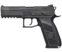 Модель пистолета (KJW) CZ P-09 GGB CO2 Black
