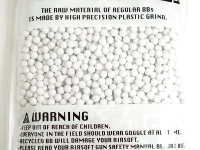 Шары BLS 0,23 White 1кг (4300шт.) страйкбол (airsoft)23