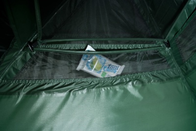 Палатка Alexika PRIVATE ZONE green 9169.020155