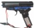 Гирбокс Cyma для CM099 BCC Гирбокс Cyma для CM099 BCC