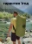 Герморюкзак ADR WP Bag 80 (olive)05