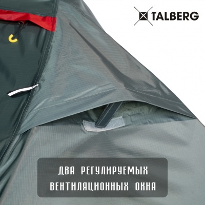 Палатка Talberg EXPLORER Pro 2 green30