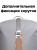 Герморюкзак ADR Kayaking DryPack 30 (grey)04