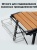 Стол туристический ADR Chief Cook Table, Wood13