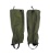 Гамаши Tatonka GAITER 420 HD L olive 2750.3312 Гамаши Tatonka GAITER 420 HD L olive 2750.3312