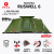 Палатка BTrace Ruswell 4/6 (зеленая)21