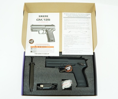 Модель пистолета (Cyma) CM125S HK USP AEP электр. Li-po battery