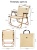 Кресло кемпинговое ADR Basic Large, Sand21 Кресло кемпинговое ADR Basic Large, Sand21