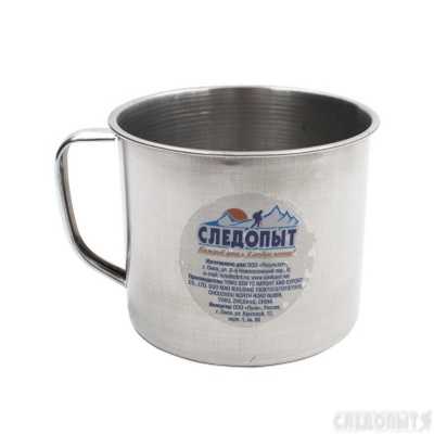 Кружка Следопыт 450 мл CWS-P372