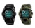 Часы SKMEI (1019) Olive2