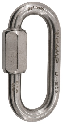 Карабин CAMP Oval Quick Link 10 mm inox1