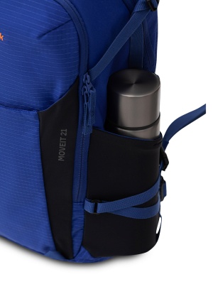 Рюкзак Kanrock Moveit 21 Rich Blue29