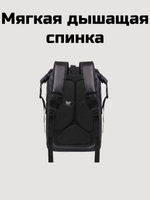 Герморюкзак ADR Safe DryPack Lite 32 (black)04