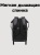 Герморюкзак ADR Safe DryPack Lite 32 (black)04