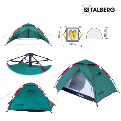 Палатка Talberg GAZA 2 green21