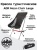 Стул туристический ADR Moon Chair Large, Black01 Стул туристический ADR Moon Chair Large, Black01