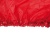 Накидка на рюкзак Tatonka RAIN FLAP M red 3109.0157