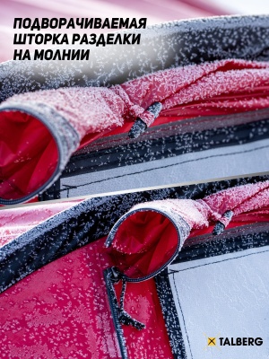 Палатка Talberg NORGA 2 _30