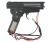 Гирбокс Cyma для CM099 BCC Гирбокс Cyma для CM099 BCC
