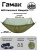 Гамак ADR Hammock Mosquito 250х120 (khaki)0