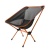 Стул туристический ADR Moon Chair, Orange