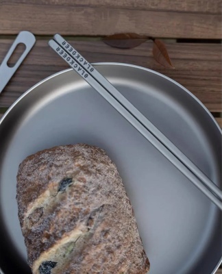 Тарелка BlackDeer Yi Titanium Dinner Plate26