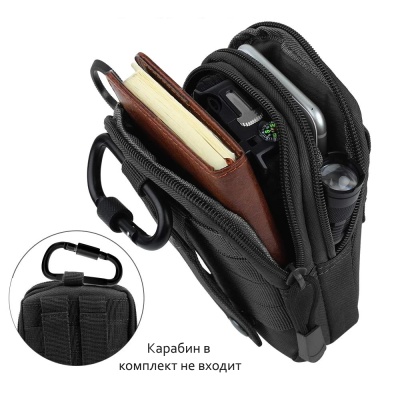 Подсумок универсальный ADR CH-072 Black25