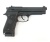 Модель пистолета (KJW) M9.CO2 M9 GBB GO2 Black Модель пистолета (KJW) M9.CO2 M9 GBB GO2 Black