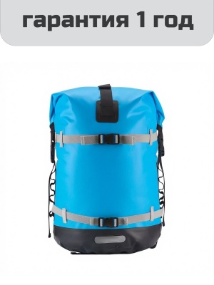 Герморюкзак ADR Stream DryPack 55 (light blue)04