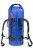 Гермомешок Talberg Dry Bag Ext 60 21 Гермомешок Talberg Dry Bag Ext 60 21