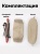 Стул туристический ADR Moon Chair Large, Sand02