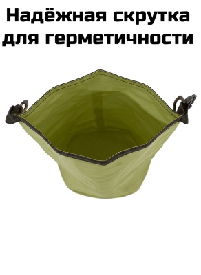 Герморюкзак ADR WP Bag 120 (olive)02