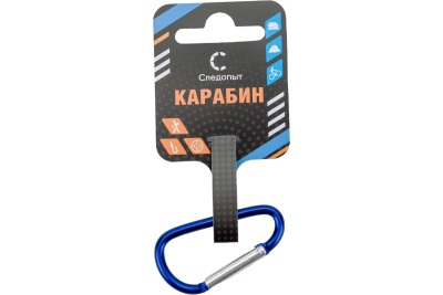 Карабин 